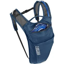 CAMELBAK ROGUE LIGHT GIBR NAVY/BLACK 23 -DEUTER Shop 9 129031 rogue light gibr navy black 2403401000 b210 06